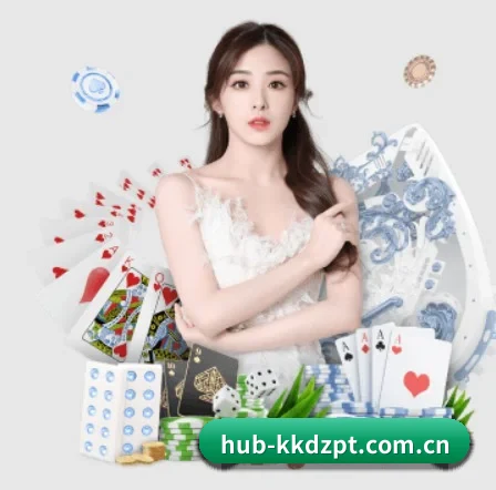 kk对战平台 APP 界面
